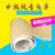福西西 电热炕炕革 加厚PVC塑胶地板环保 炕革耐高温东北炕席电热炕用革 密度款2501-约3毫米厚