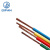 起帆（QIFAN）电缆 RVV5*2.5平方护套线国标铜芯设备电源线 100米/卷(黑、白色可选）