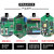 CAN总线开发板 LIN总线开发板 STM32F1 STM32F0 双路开发 16输出继电器 定制LOGO