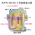定制适用ADTV-80空压机储气罐自动排水器 气动疏水阀DN15抗堵免维护放水阀 排水器ADTV-81(套装) 6分 1.0Mpa