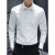 卡萨罗澳（KSSALOAO）品牌长袖衬衫男2024新款白色衬衣商务休闲感成功人士衬衣 白色 L 推荐【111-125斤】