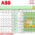 定制ABB变频器ACS510-01-017A-4 04A1 05A6 07A2 012A ACS A ACS530-01-12A6-4(5.5KW)专票