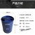 20升/50升/200升钢塑复合桶塑料桶化工钢桶铁桶油桶衬塑桶消防桶 20升钢塑复合桶