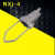 耐张线夹NXJ拉线绝缘楔形线夹架空线固定铝线拉紧螺杆式高低压 加厚铝 NXJ1KV185-240