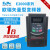 变频器E2000E8000.40.751.52.2345.5kw7.5kw11k E20000450T3