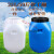 实验室废液桶 化学耐酸碱化工桶圆桶方桶酵素桶防腐蚀泔水桶 60升方桶蓝色加厚-I65