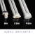 飓开 h管节能灯 插拔管 插管灯泡6500K-110mm-13W-2针（白光）一个价