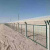 铁路沿线路基防护混凝土立柱金属防护栅栏护栏80018002厂家现货 绿色8002弯头片