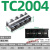 大电流接线端子接线柱电线连接器端子排TC接线排3P200A三相 大电流端子座TC-2004 4P 200A 定制