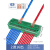 适用正继分线盒大功率接线端子排电线接头分支并线连接器快速分线 2进16出绿色(加厚)
