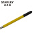 史丹利（Stanley）5件套金刚石整形锉5x180mm22-326-23