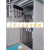 定制爱斯凯AISIKAI柴油发电机400-3200A控制箱ATS双电源切换立柜 800A立柜带ATS空开