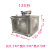 304不锈钢长方形饮用水箱加厚桶蓄水水塔储水桶太阳能储水 罐 特殊规格1吨长2M*宽1M*高0.5M 1