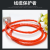 佐佑众工 电线缠绕管 绕线管包线软管电线保护pe网线耐磨束线管 内径6mm 红色14米
