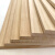 木板材料0.91.21.5定桐木板片DIY手工实木板建筑模型一字隔板 50*40*1.5cm