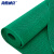 海斯迪克 HK-53 PVC镂空防滑垫 S形塑料地毯浴室地垫 绿色0.9*1米厚3.5mm