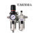 气源处理器AC3010-03气动油水分离器空压机气泵调压过滤器二联件 AC 3010-03（配12mm管接头）