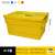 京度 周转箱塑料收纳箱大号加厚转运箱物流箱带盖储物箱斜插式整理箱 600*400*415mm 黄色