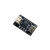 TP4056 3.7V锂电池充电模块 1A USB typec接口PH2.0端子过流保护 充电模块+电池+typeC供电线