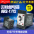 定制适用指针型时间继电器AH2-Y AH2-Y2交流220V 直流12V 24V 8脚 AH2-Y 10S -220V