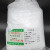 天颛青岛海洋柱层层析硅胶粉200300400目过柱试剂精制型薄层硅胶GF 6080目 精制型 1000g袋