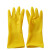 聚远 JUYUAN 乳胶手套 酸碱手套 防水手套 劳保手套 黄色  10双起售