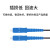 数康(Shukang)单模1芯室外3钢丝皮线光缆SC-SC接头40米黑色KF-WSC-S40