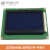 CT107D配套模块STC89C52RC/LCD12864/LCD1602/点阵/步进电机/霍尔 USB长线 一根1.5米