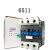 BERM CJX2-6511 拍下备注电压交流接触器LC1-D