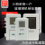 海南省可配送150mm深 机械式电表箱户外防水三相单相玻璃钢电表箱 单相机械式DBX-101S