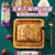 谷优莓果果干燕麦酸奶夹心饼干小包装饱腹早餐谷物西班牙进口零食 莓果酸奶夹心 220g  *2盒