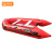 钢米 铝合金冲锋舟270 PVC橡胶3人用 红色 条 1820284