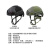 跨境玻璃钢FAST战术头盔标准/升级温迪悬挂海绵安保防暴训练1.5KG FAST标准版 玻璃钢 沙色头盔