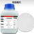 三聚磷酸钠分析纯AR 500g CAS:7758-29-4实验室化学试剂 500g/瓶