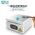 bakon白光BK946加热台恒温可调温手机维修电热板预热台LED数显 BK946S(100*100mm)