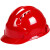 加厚安全帽工地防砸透气领导国标建筑工程监理安全帽劳保头盔印字 三筋顶部透气（红色）