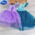 迪士尼（Disney）外贸原单女童冰雪安娜贝尔灰姑娘纯棉上衣连衣裙儿童公主裙 紫色爱莎 领标3A 100码(偏大半码)