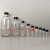 5ml10ml20ml30ml50ml100ml玻璃透明小口试剂瓶 精油瓶 化学分装瓶 透明15ml+黑色胶木盖