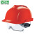 梅思安msa梅思安VGard930豪华安全帽工地施工领导头盔透气国标abs男定制 红色 VGard930豪华透气ABS超爱戴
