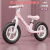 凤凰儿童平衡车无脚踏1-3-6岁8宝宝滑行学步车男女孩玩具骑行单车 14寸 粉色 钛空一体轮
