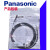 松下（Panasonic）光纤传感器FD-42G FD-45G FD-66 FT-49 FT-35G FD-65停产用FD-66 反射型