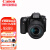 佳能（canon） EOS 90D 中端单反相机 家用旅游单反相机4K高清视频90D vlog直播 佳能90D+佳能18-200镜头 标准礼包
