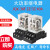 JQX-38F大功率继电器2Z 3Z大电流开关40A  24V 220V交流11脚 AC220V 带底座  三开三闭