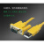 USB-PPIS7-200plc编程电缆CPU224 226 222通讯线数据下载线 黄色经济型