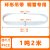勋狸粑国标白色吊带起重吊装带扁平环形工业吊带O型30吨5行车吊带布吊绳 1吨2米