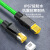 超六类Profinet网线Ethernet通讯伺服8芯工业千兆网线抗震双屏蔽 超六类抗震8芯千兆网线-绿色 0.3m