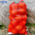 中环力安 网袋子玉米网袋网眼袋水果蔬菜网袋编织袋装玉米网袋子 100条桔红色 50*80cm