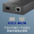 TP-LINK TL-FC313F 千兆SFP光纤收发器可搭配千兆单模多模单纤双纤SFP光模块 光电转换器需外接光模块即插即用