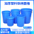 质然 全新料加厚大水桶 带铁柄塑料圆桶 户外储水塑料桶 工业环卫物业大桶 不带盖白色160L铁柄桶（570*455*700mm）