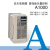 安川变频器E1000系列CIMR-EB4A0002/0004/0005/0007/0009/0011 重载0.75kw CIMR-EB4A0